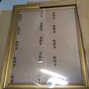12x15 Frame, Transitional Modern Picture Frames, Gold Vintage Photo Frame, 12x15in
