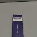 Gleyemor Blue Light Glasses for Men Women Trendy Square Frame Blue Light Blocking Lens Computer Glasses (Black)