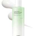 JUMISO D-Panthenol Barrier Soothing Cleansing Milk (300ml/10.14oz) – 92% Cleansing Power 5-Ceramide Gentle Ophthalmologist Tested First Cleanser, Sting-Free Sunscreen & Makeup Melt for Sensitive Skin