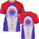 Men's Puerto Rico Flag T-Shirt 3D Frog Print Short Sleeve Shirt Novelty Casual Round Neck Top Unisex (S)