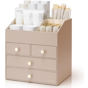 VLANDO Makeup Organizer Countertop,Large Vanity Organizer PU Leather Make up Storage with 4 Drawers Skin care Organizer Cosmetic Display Case for Lipstick,Brushes,Bedroom-Toffee