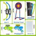 AuroTops 2 in 1 Pack Bow and Arrow Set for Kids 6 Year Old Boy Gifts Boy Toys Age 6-8,Archery Set with Lights Sport Shooting Games for Kids 5-12 Year Old Birthday Gifts Indoor Outdoor