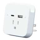 Emerge Helix USB-A Port Wall Charger