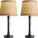 Oneach 19.5 Table Lamps Set of 2, Pull Chain Switch Bedside Table Lamps, Farmhouse Nightstand Lamp with Unique Natural Shade, Small Lamp for Living Room, Bedroom, Home Office, Nursery