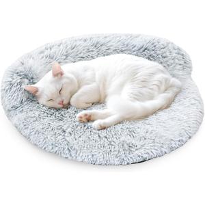 Cat Bed Round, Ultra Soft Washable Small Dog Couch Bolster, Anti-Slip Sleeping Mat for Kitten and Puppy(2424inch, Grey) (24.0"L x 24.0"W x 6.0"Th)