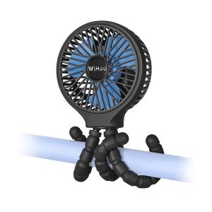 WiHoo Portable Stroller Fan, 11H Ultra-long Battery Life 3 Speed 360Rotate, USB Rechargeable or Battery Operated Cooling Clip On Personal Fan for Baby Crib Travel Car Seat Black