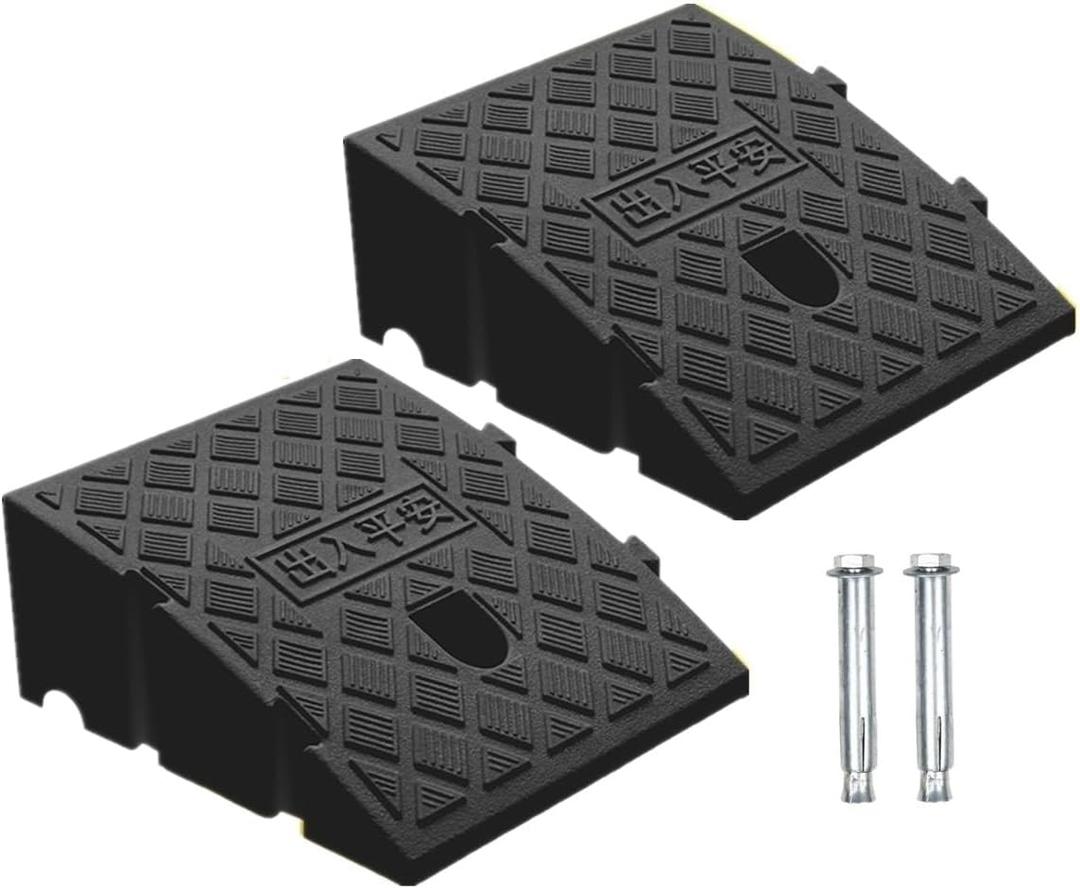 2Pack Curb Ramp Black Color, Portable Lightweight Heavy Duty Plastic Driveway Curb Ramps for Low Cars,Motorcycle Ramp,Curb Ramps (5.12" H 19.7" L Two Curb ramps Connected)
