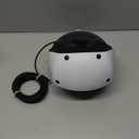 PlayStation VR2 Horizon Call of The Mountain Bundle (PSVR2)