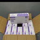 UYKKE Nitrile Disposable Gloves 4 Mil Nitrile Cleaning Gloves Latex Free for Food Prep, Cooking,Lab,Home,Salon&Tattoo, Size L, 1000 pcs