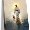 Jesus Walking on Water Canvas Wall Art with Lamb Jesus Picture for Wall Christian Painting Poster for Living Room Bedroom Dining Room Church Decor 16 * 24 IN(Stretched Canvas on A Wooden Frame)