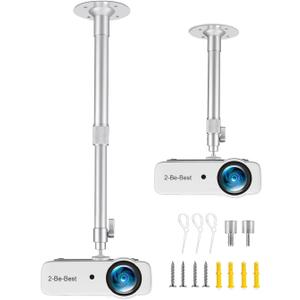 2-Be-Best Upgraded Longer Projector Mount, Universal Extending Projector Ceiling Mount Projectors Wall Mount with Extendable Length 40-80cm Adjustable 360 Angle Rotatable Silver (16-31in)