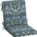 Arden Outdoor Midback Chair Cushion, 18 x 16.5, Water Repellent, Fade Resistant 18 x 16.5, Sapphire Aurora Blue Damask