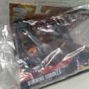 Bandai Namco - Godzilla Monster Series - Burning Godzilla Soft Vinyl Figure