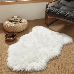 Ashler Faux Fur Rug, Fluffy White Small Sheepskin Rug, Ultra Soft 2x3 Ft Mat, Machine Washable Shag Mats, Nursery Throw for Bed, Living, Kids Room, 2" x 3" (Oval), C-white