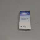 FAN28R Ceiling Fan Receiver Replacement for Hampton Bay Harbor Breeze Allen+Roth FAN-28R FAN18R 18R, 303.9MHz,240w, Works FAN-53T Fan-HD FAN35T FAN-11T FAN-9T FAN-51T (Receiver Only)