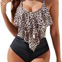 Edelqual Women's One Piece Tummy Control Swimsuits Full Coverage Swim Bathing Suit Slimming Modest Ruffle Swimwear (Medium, Black With Leopard Print)