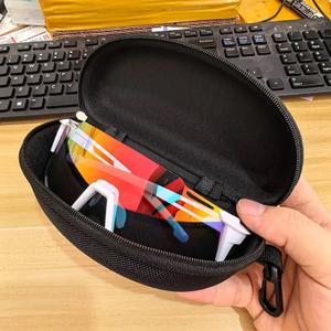 Hard Case Lightweight Unisex Sunglasses