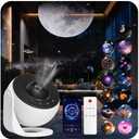Galaxy Projector for Bedroom Pro Version, HD 12 in 1 Film Discs Star Projector Galaxy Light, Planetarium Projector with Timer, White Noise, 360  Rotation, Bluetooth, Remote Control