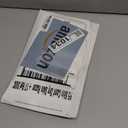 Schick Hydro Dry Skin Razors for Men | 5-Blade Mens Razors for Shaving, 1 Mens Razor Handle with 17 Razor Blades Refills (Black)