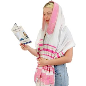 HalleluYAH Tallit Prayer Shawl from Israel - Lords Name Spelled on 4 Corners - XL 72x36 Inches (Pink)