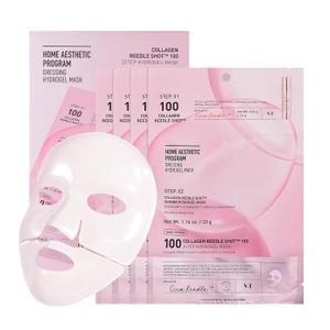 VT COSMETICS Collagen Reedle Shot 100 2-Step Hydrogel Mask(34.5gx4ea), Intensive Firming, Exosome 500Da Collagen, Fine Lines, Overnight Melting Mask, Korean Facial Mask, Pink Collagen