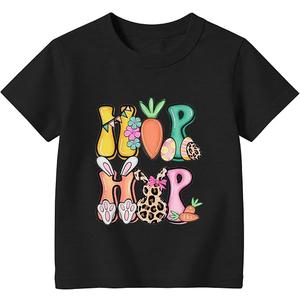 Happy Easter Shirt Kids-Easter for Toddler Boys Girls Tee Tops Hip Hop Easter Shirt Toddler C-Black (Size 110)