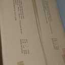 TEAKMAMA 1500 Piece Wooden Jigsaw Puzzle Board with 4 Drawers, Folding Puzzle Table with Protective Cover, Jigsaw Board with Legs, Multifunctional Game Table for Adults, 34W x 26.3D, Chocolate Brown