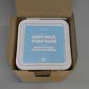 5Lb Goat Milk Soap Base - SLS/SLES Free, No Palm Oil, Organic - Melt and Pour Goats Milk Soap Making Supplies - All Natural, Gentle on Skin, Moisturizing, Perfect for DIY Projects (80 Ounce (Pack of 1))