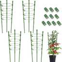 Legigo 4 Packs 30inch Plant Support Cages with 3 Adjustable Support Rings- Small Tomato Cage for Pots Plant Holder for Home Garden Balcony for Orchids, Tomato, Vegetables, Flowers, Climbing Plants