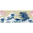 Japanese Waves Gaming Mouse Pad XL Extended Big Mousepad Large Desk Mat 31.5x11.8 Inch Non-Slip Rubber Base Abstract Keyboard Desk Pad Game