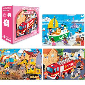 Puzzles for Kids Ages 3-5, 3-in-1 Progressive Jigsaw Puzzle Set (48, 54, 64 Pieces), Vehicles Educational Learning Toys for Boys & Girls (Firetruck, Construction Excavator & Ship)