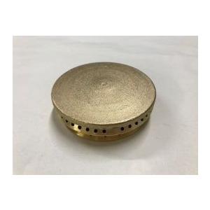 815512 Inner Head Burner Compatible with Wolf R304 R486C RT366-LP, Gas Burner Inner Head Replacement 800041 720801, Brass