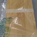 Cable Management Box - Wooden Style Large Cord Organizer Box to Hide Wires & Power Strips | Desk Computer Cable Organizer Box | Safe ABS Material |16" (L) x 6.2" (W) 5.3" (H)|for Home & Office - White