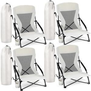 Menkxi 4 Pack Low Beach Chairs for Adults, Portable Folding Sand Chairs with Cup Holder and Carry Bag, Lightweight High Back Camping Chair for Beach Trips, Concerts, BBQ, Lawn, Outdoor (Light Grey)