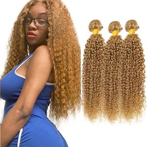 24 24 24 inch Honey Blonde Human Hair Bundles #27 Curly Human Hair Bundle Blonde Curly Wave Bundle Same Length 3 Bundles