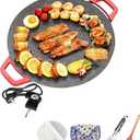 Indoor Smokeless Electric Griddle, Non-Stick Electric Indoor Grill Pan,Includes: 10 Sheets Of 12.6-Inch Blotting Paper,3 Towels, 1 Food Tongs, 1 Wooden-Handled Oil Brush (16inch)