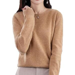 Cashmere Sweaters for Women, Medium, Caramel 