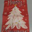 AVOIN colorlife Merry Christmas Garden Flag 12x18 Inch Double Sided Outside, Winter Holiday Christmas Tree Yard Outdoor Flag