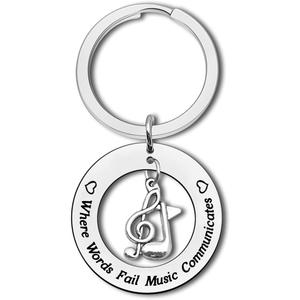 Music Gifts for Music Lovers Son Daughter Birthday Gifts for Musicians Music Teacher Gifts for Men Women Music Keychain for Friend Bestie Music Themed Gifts for Choir Teacher Appreciation Gifts