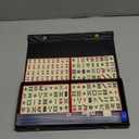 Yellow Mountain Imports Mini Chinese Mahjong Travel Game Set, Little MJ with Extra Small White Tiles 