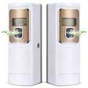 2 Pcs Automatic Air Freshener Spray Dispenser with Screen LCD Perfume Dispenser Wall Mount/Standing Capacity for Bathroom Hotel Office Commercial Place(White)