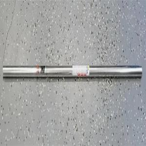 YKKUSAA for GENUINE MAIN PIPE ASSEMBLY FITS SRM-225 SRM-266 C050003300Replacement for ECHO OEM