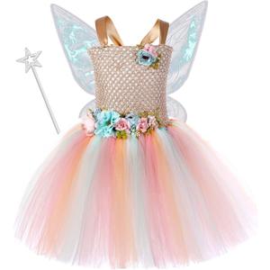 Tutu Dreams Long Train Fairy Princess Dress for Girls 1-8Y with Wings Set Birthday Party (Large, Brown)