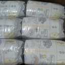 Pampers Swaddlers Diapers, Size 2 (10-22 lbs), 186 Count, Absorbent, Keeps Baby Dry and Comfortable, Skin Safe Disposable Baby Diaper 