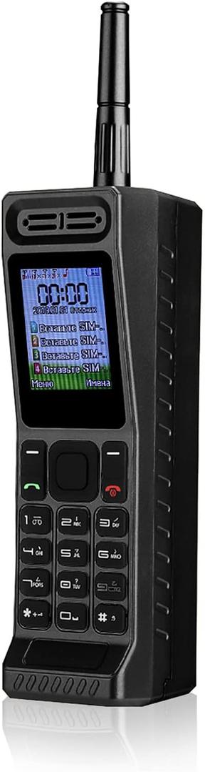Limouyin Vintage Cell Phone, Retro Brick Cell Phone Four Card Four Standby Quad Band 2G Bluetooth Mobile Phone 4800mAh Long Standby Big Phone for Seniors(Black)