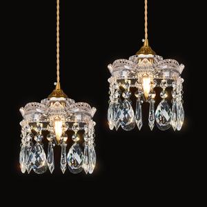 Brass Vintage Glass Pendant Light Crystal Pendant Lights Kitchen Island,Adjustable Height Pendant Lighting for Dining Room Farmhouse Living Room(2-Pack)