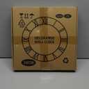 Large Wall Clock for Living Room Decor, 14 Inch Non Ticking Silent, Battery Operated Modern Vintage Oversized Wall Clock for Bedroom Kitchen (Dark Brown - Arabic Numbers)