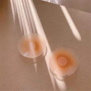 12 Pairs Nipple Covers stickers for Women Reusable Sticky Adhesive Silicone Breast Nipple Pasties Petals with 2 Exquisite Travel Box,24 pasties,Upgraded 2023 Focus Protection Nude