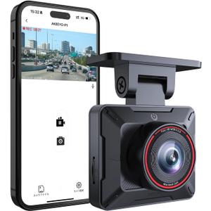 Dash Cam FHD 1080P Car Camera, AKEEYO WiFi Dash Camera for Cars,Mini Front Wireless Dash Cam with App,WDR Night Vision, G-Sensor,24H Parking Mode, Loop Recording, Dashcam Support 256GB Max (Black)