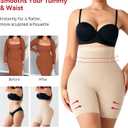 Nebility Tummy Control Shapewear for Women - Seamless Body Shaper Shorts Underwear High Waisted Girdle Under Dress Beige (Beige)
